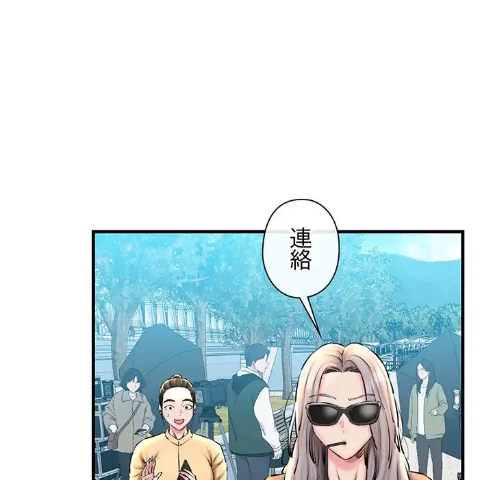 チアリーダー 第14話 - 21