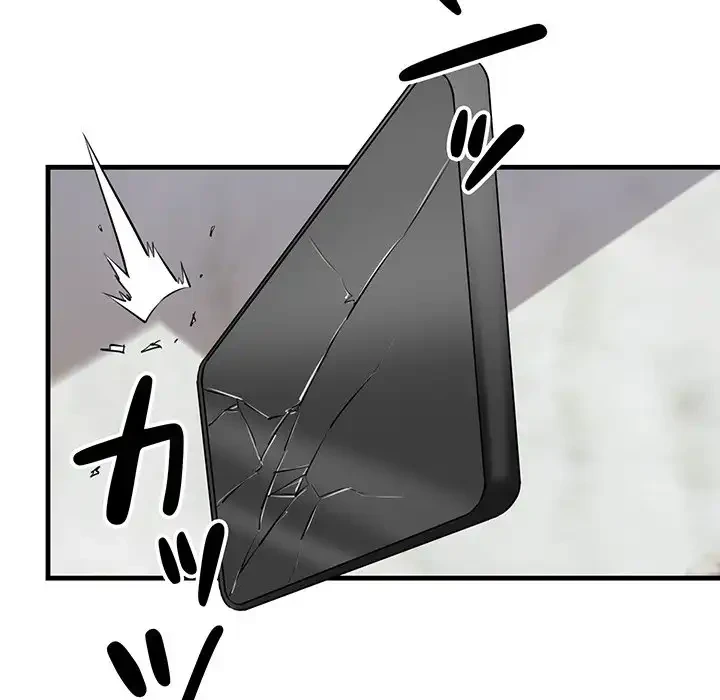 チアリーダー 第14話 - 26