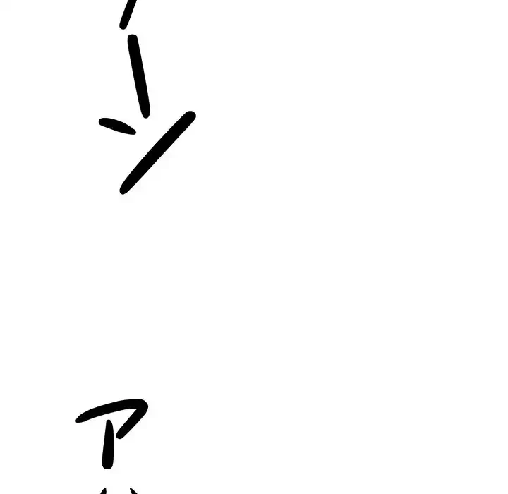 チアリーダー 第14話 - 27