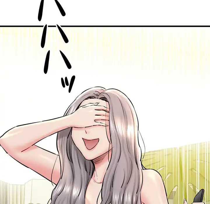 チアリーダー 第14話 - 28