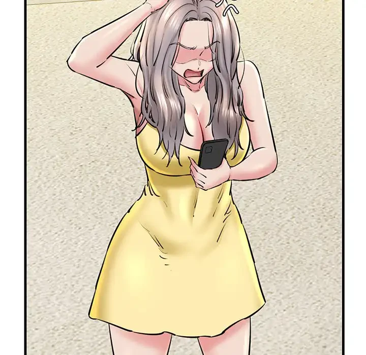 チアリーダー 第14話 - 34