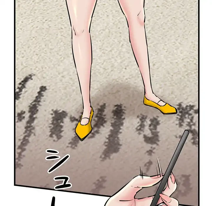 チアリーダー 第14話 - 35