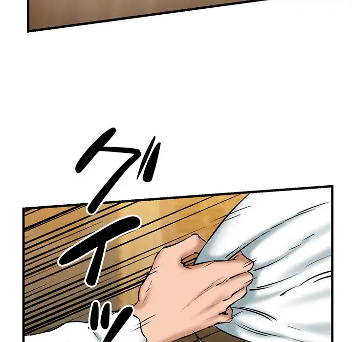 チアリーダー 第14話 - 56