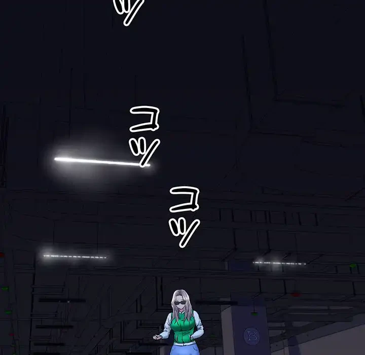 チアリーダー 第14話 - 67