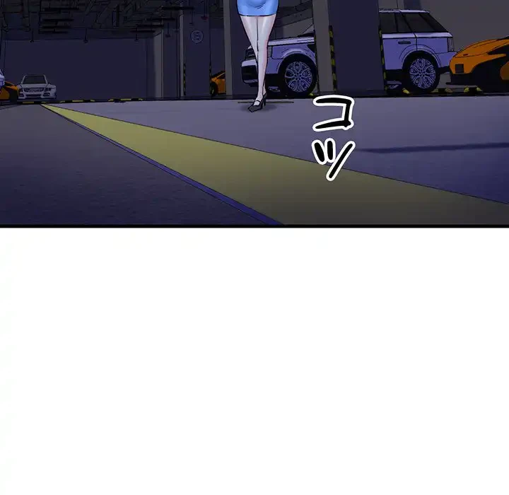 チアリーダー 第14話 - 68