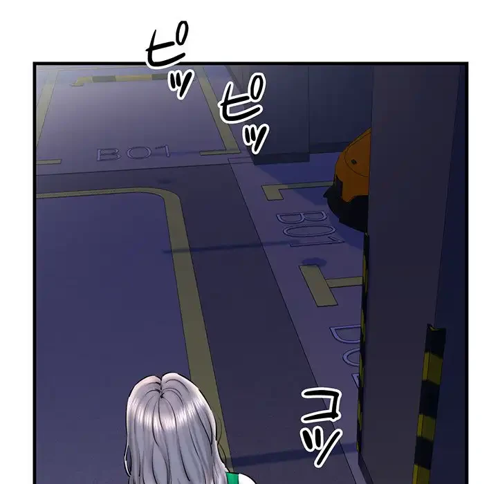 チアリーダー 第14話 - 69