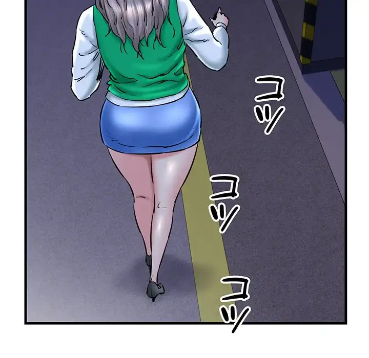 チアリーダー 第14話 - 70