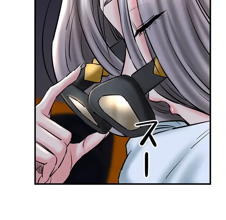 チアリーダー 第14話 - 76