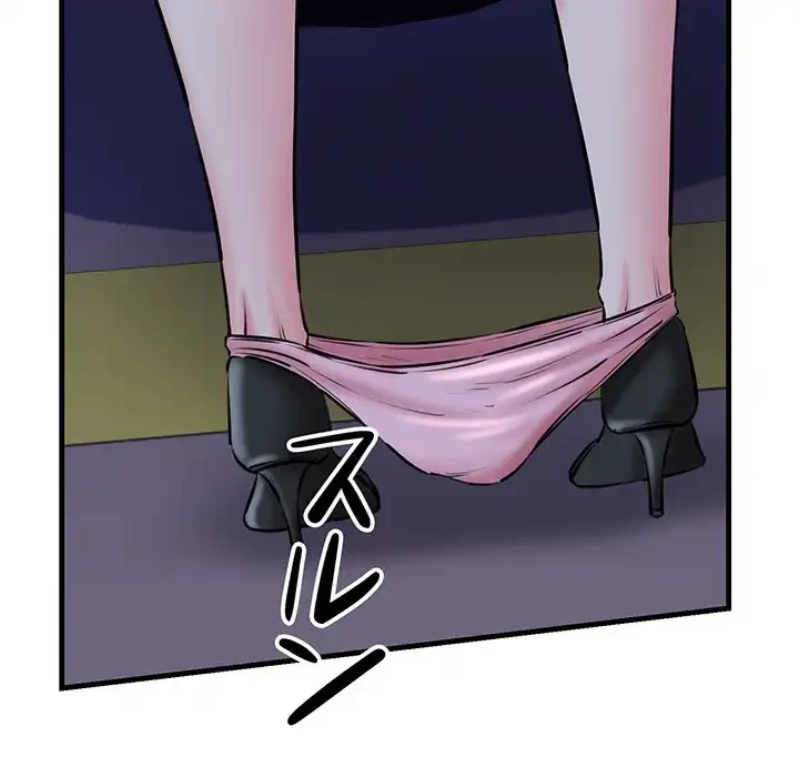 チアリーダー 第14話 - 96