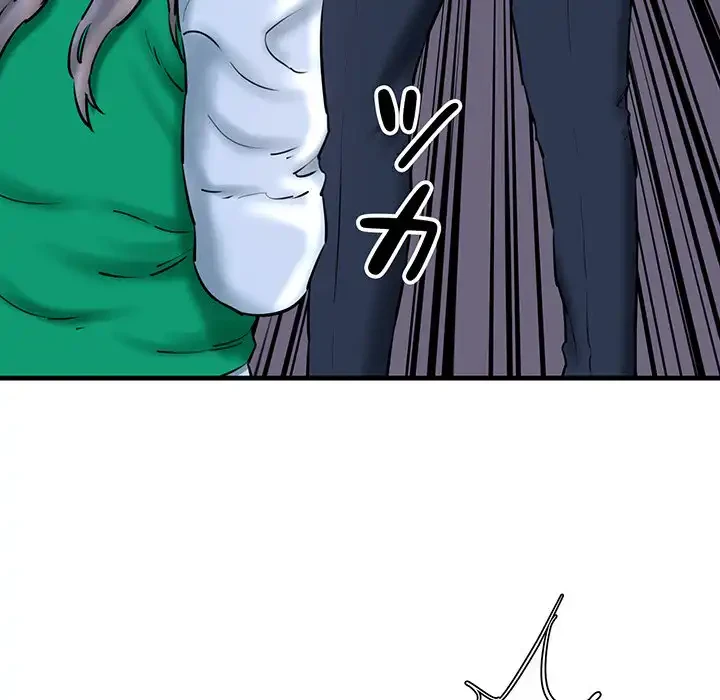 チアリーダー 第14話 - 104