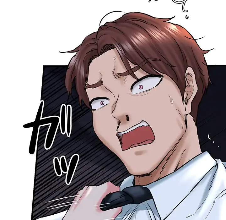 チアリーダー 第14話 - 105