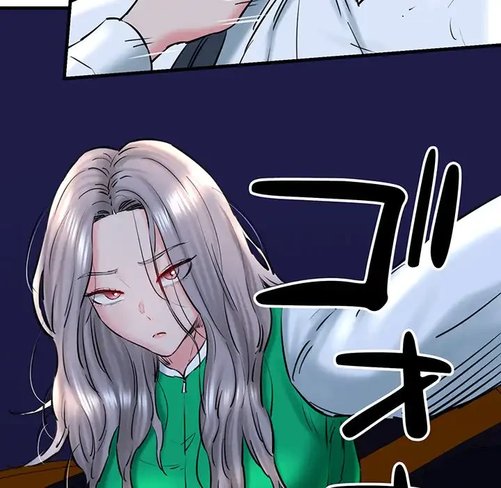 チアリーダー 第14話 - 106