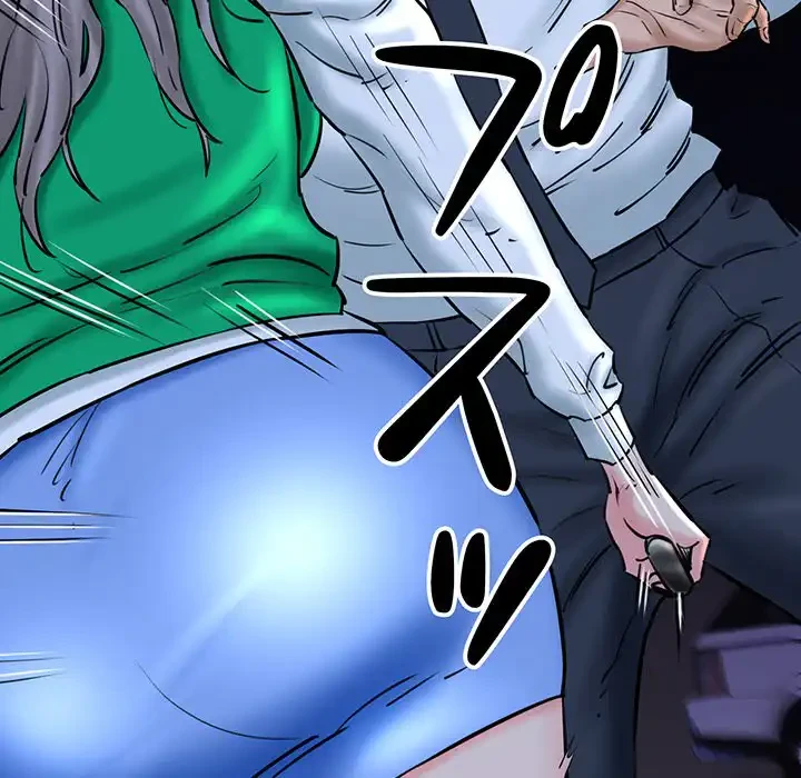 チアリーダー 第14話 - 111