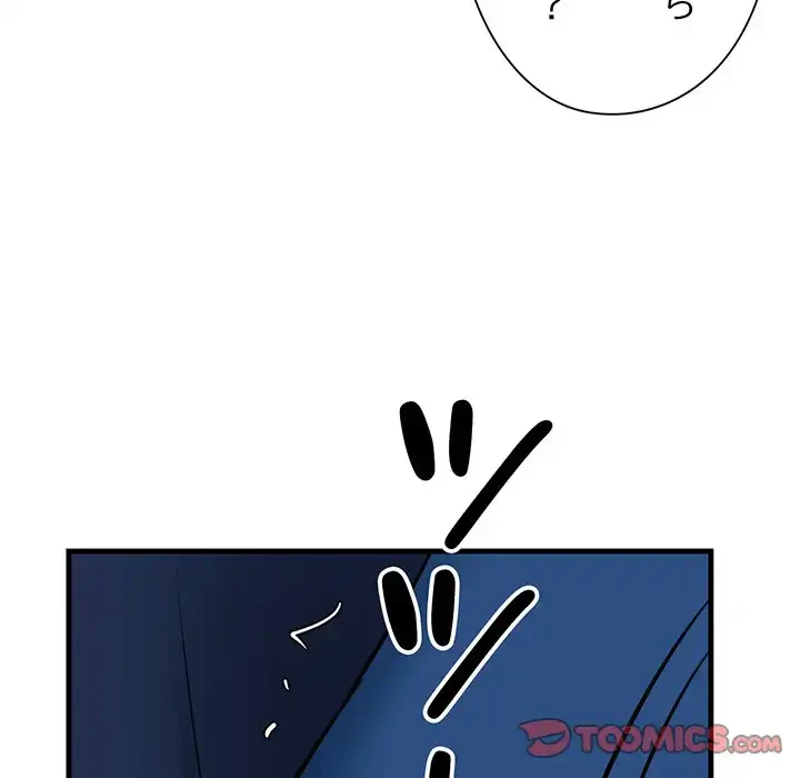 チアリーダー 第14話 - 117