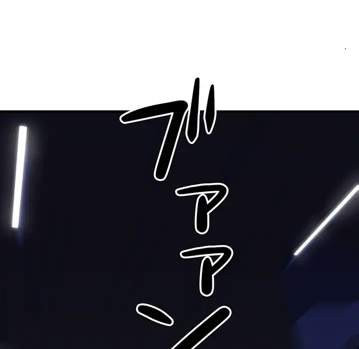 チアリーダー 第14話 - 139