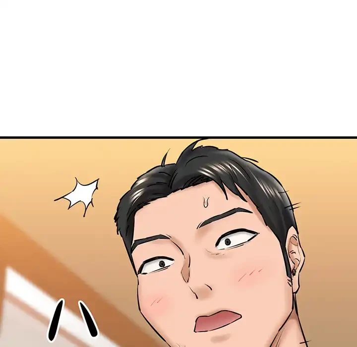 チアリーダー 第14話 - 148