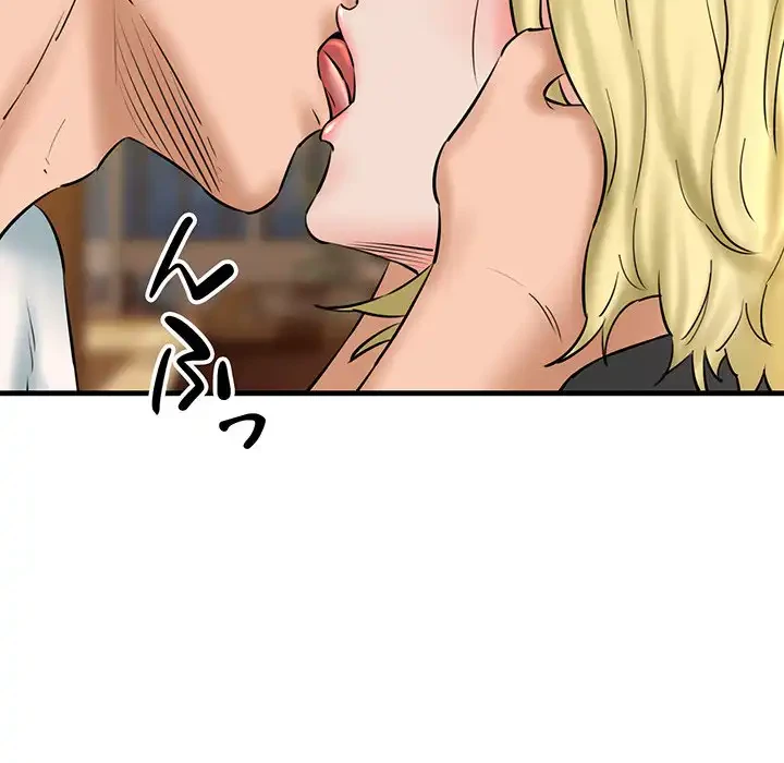 チアリーダー 第15話 - 103