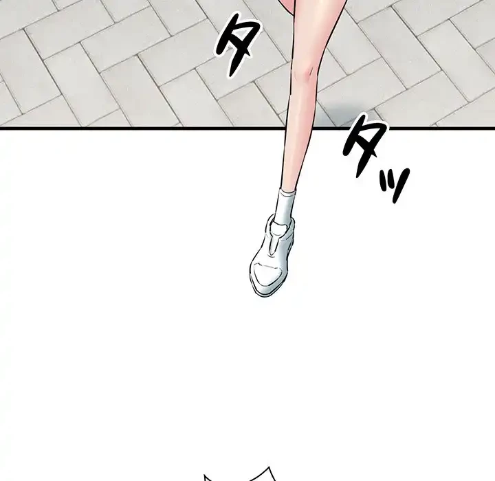 チアリーダー 第15話 - 143