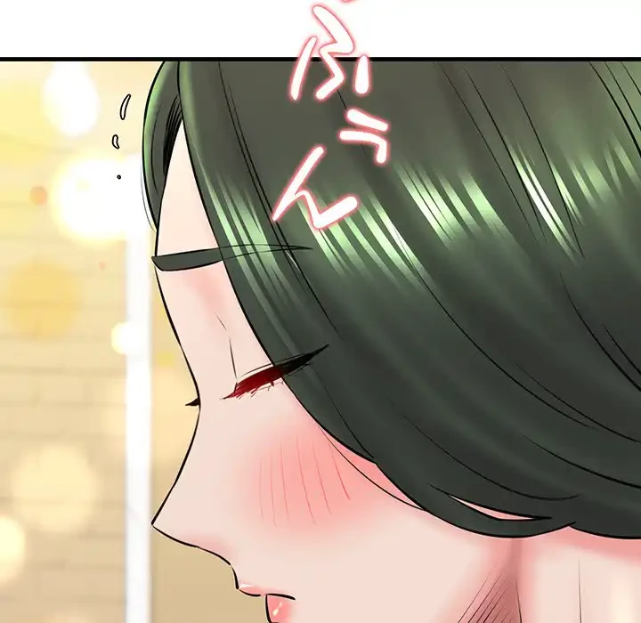 チアリーダー 第16話 - 30