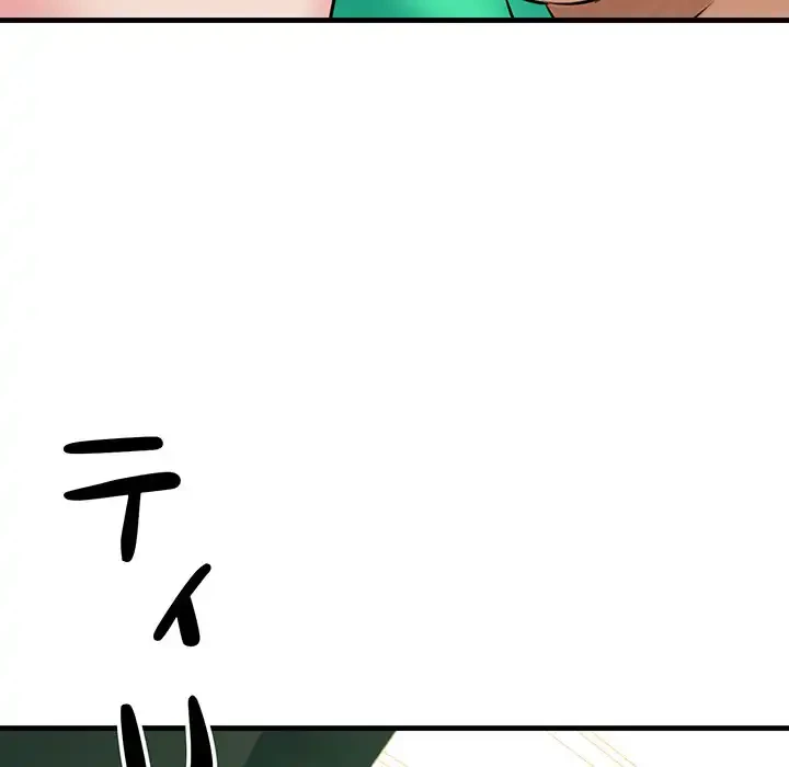 チアリーダー 第16話 - 53
