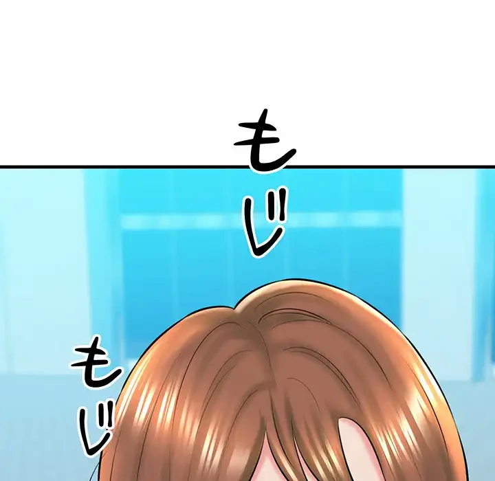 チアリーダー 第16話 - 105