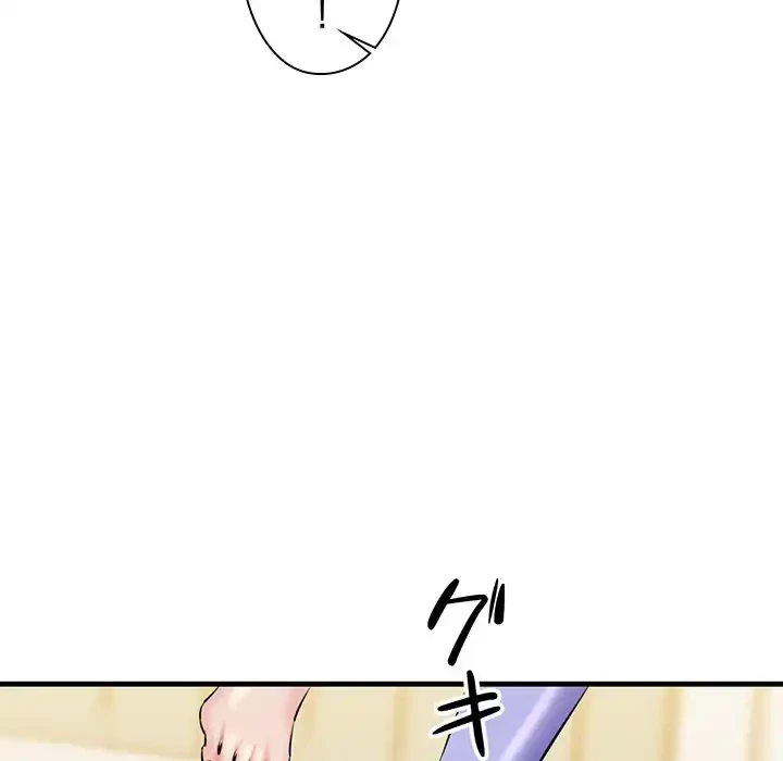 チアリーダー 第16話 - 126