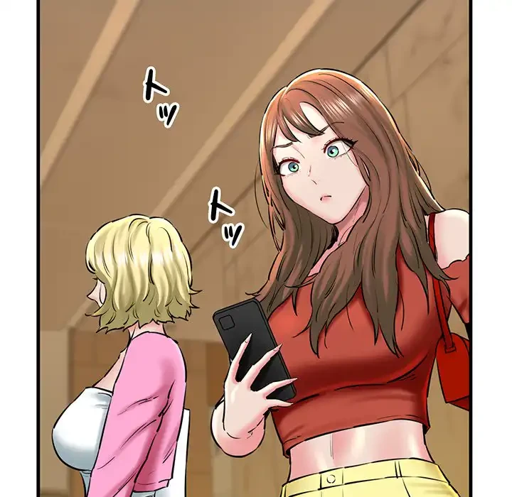 チアリーダー 第17話 - 7