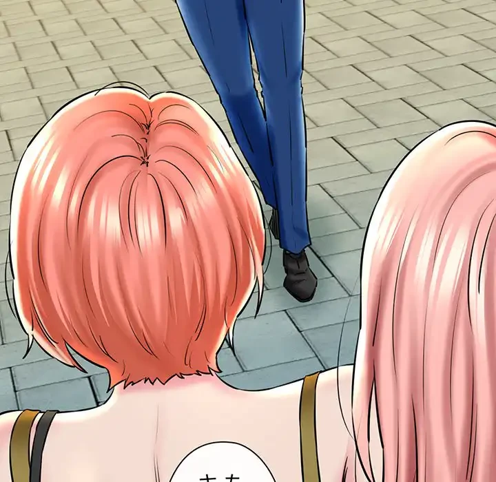 チアリーダー 第17話 - 16