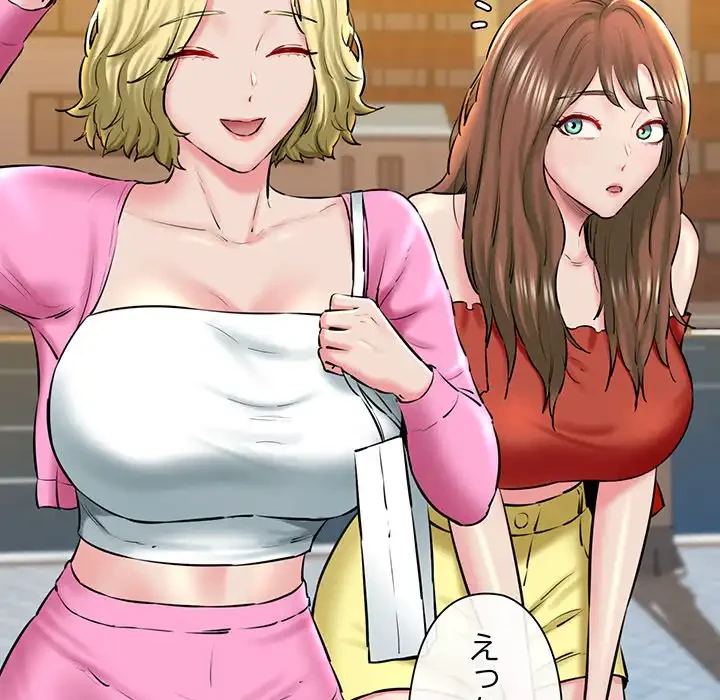 チアリーダー 第17話 - 21