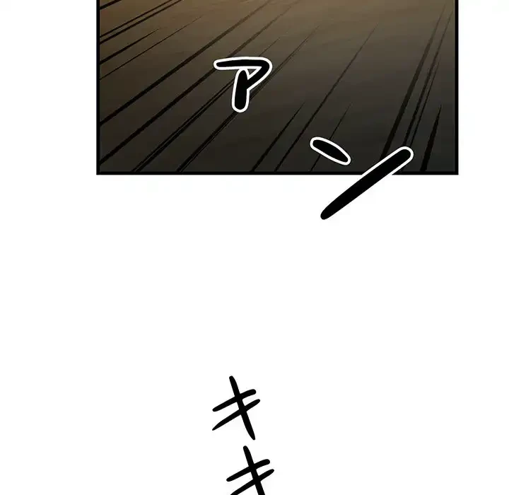 チアリーダー 第17話 - 28