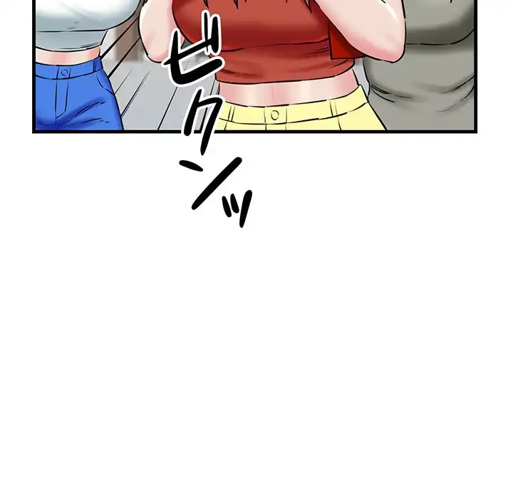 チアリーダー 第17話 - 33