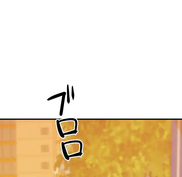 チアリーダー 第17話 - 41