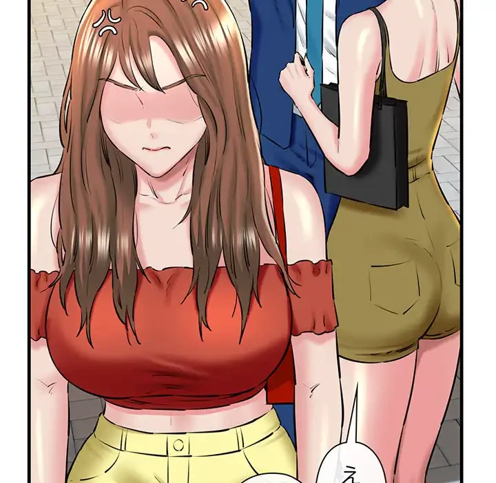 チアリーダー 第17話 - 47