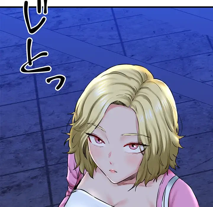 チアリーダー 第17話 - 61