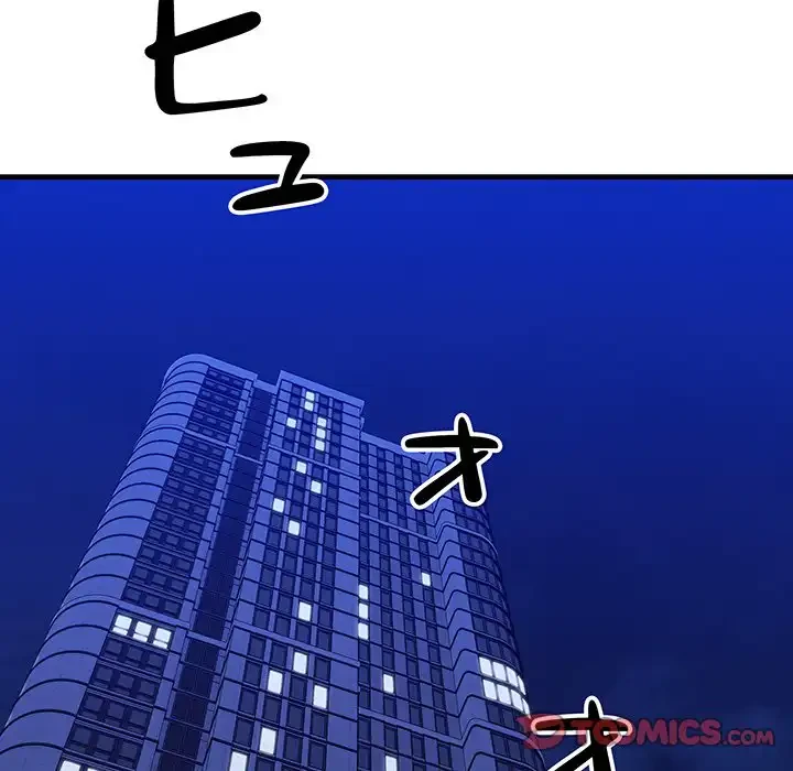 チアリーダー 第17話 - 64