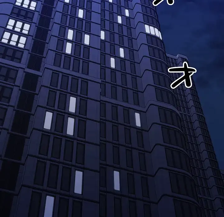 チアリーダー 第17話 - 65