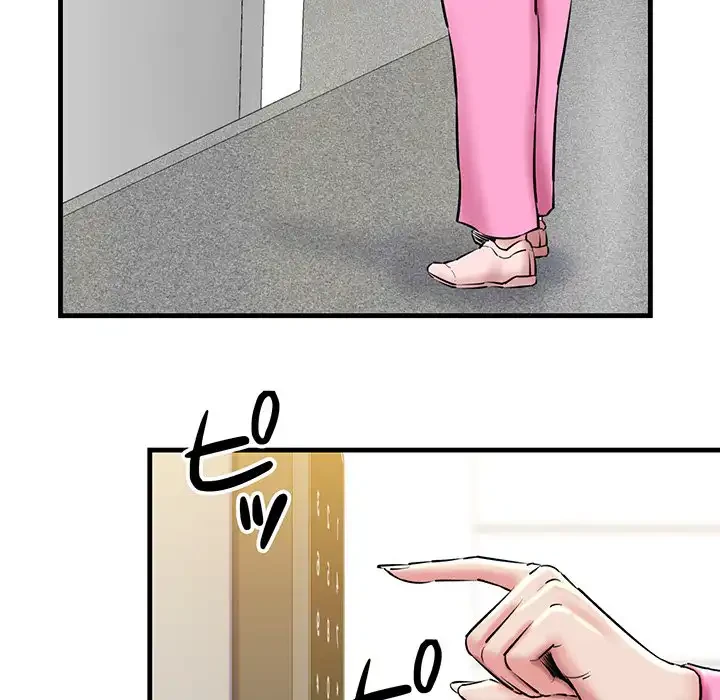 チアリーダー 第17話 - 70