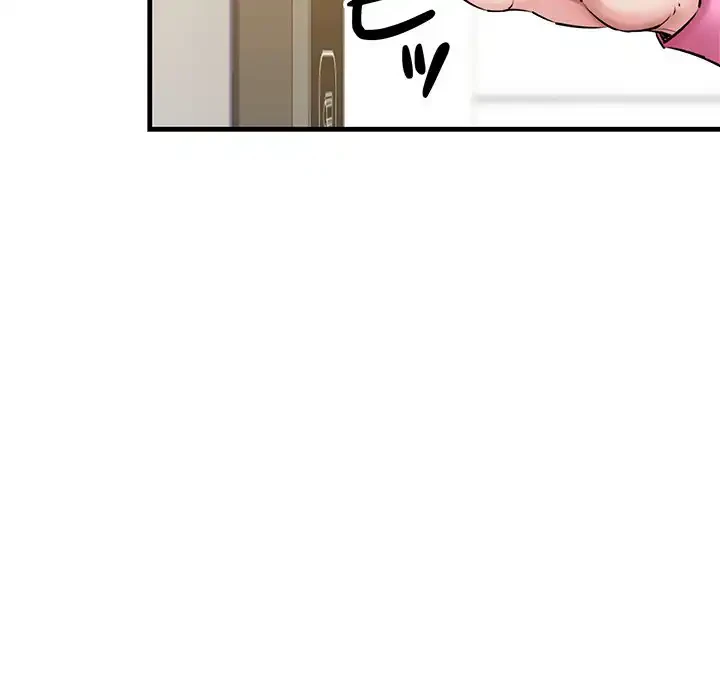 チアリーダー 第17話 - 71