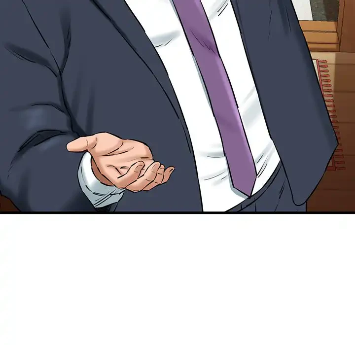 チアリーダー 第17話 - 74