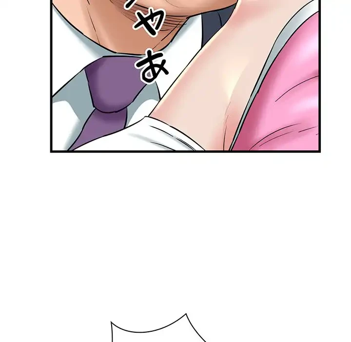 チアリーダー 第17話 - 99