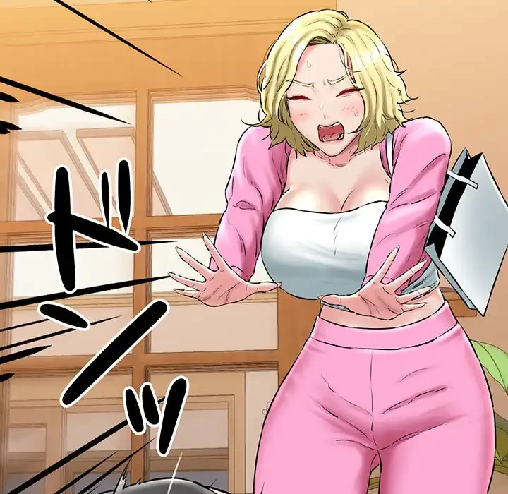 チアリーダー 第17話 - 101