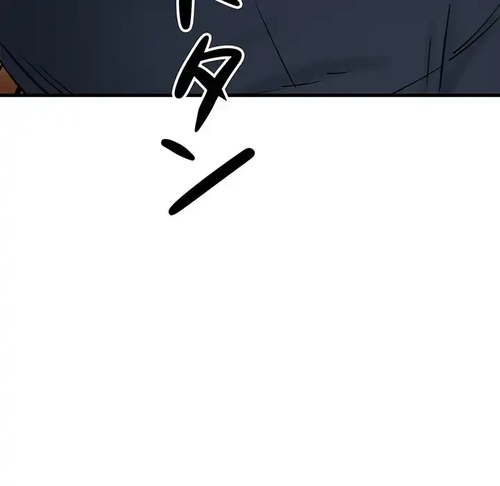 チアリーダー 第17話 - 103