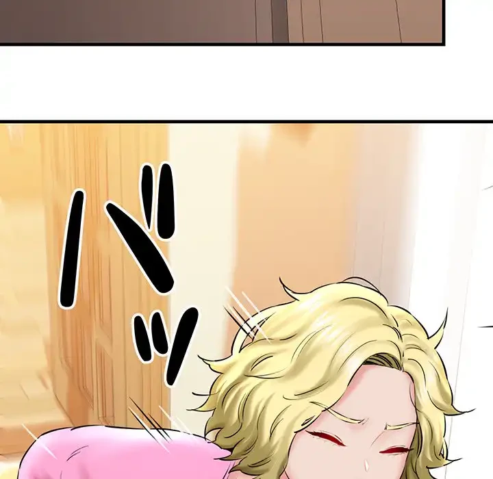 チアリーダー 第17話 - 105