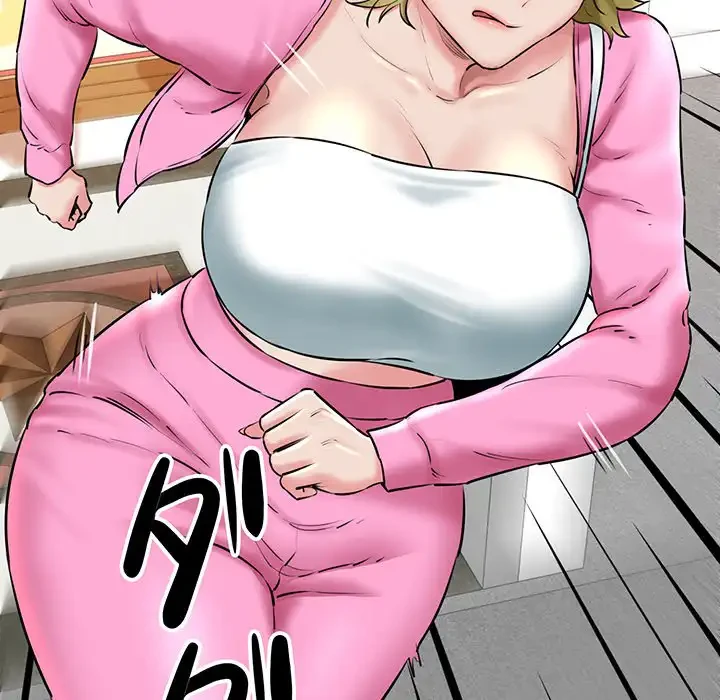 チアリーダー 第17話 - 106