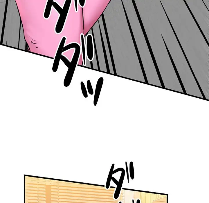 チアリーダー 第17話 - 107