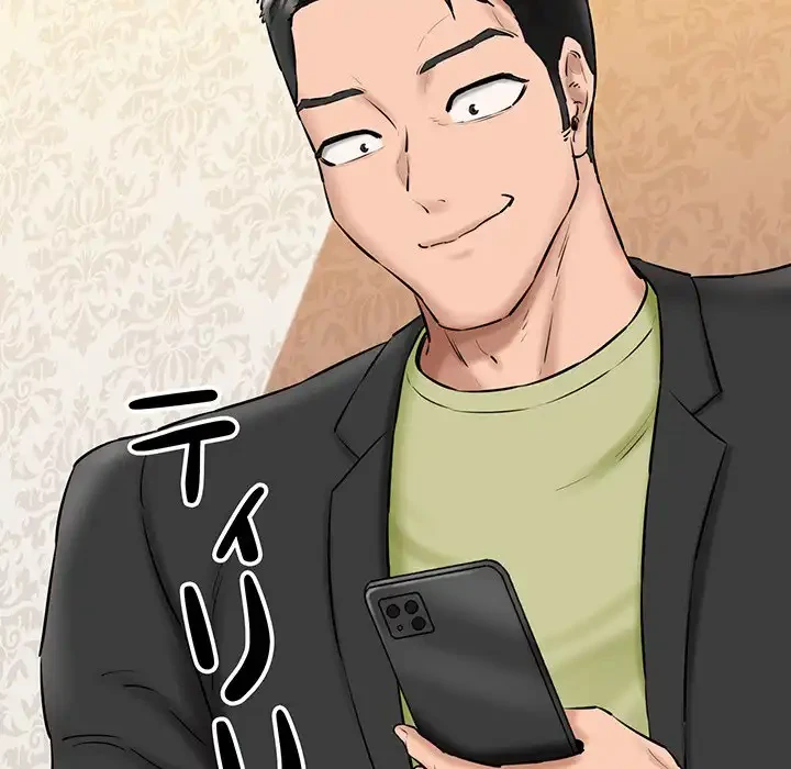 チアリーダー 第17話 - 112