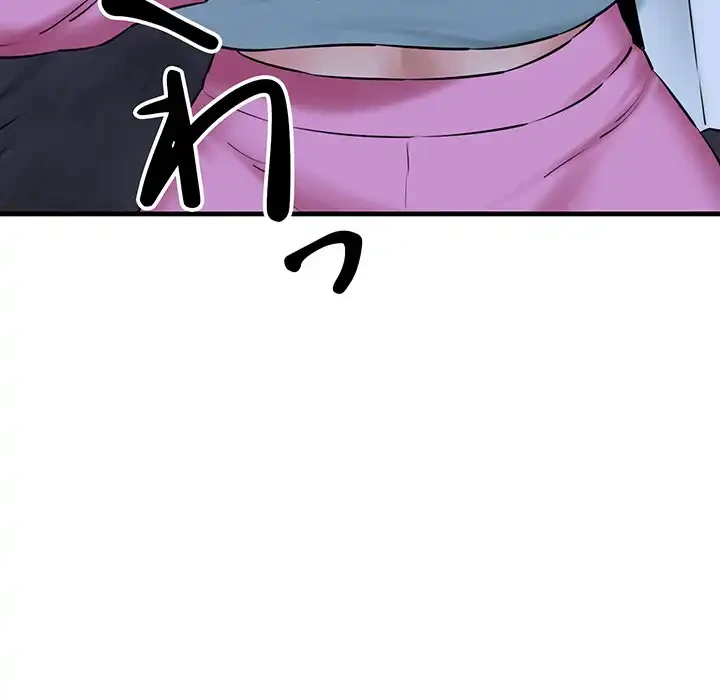 チアリーダー 第17話 - 149