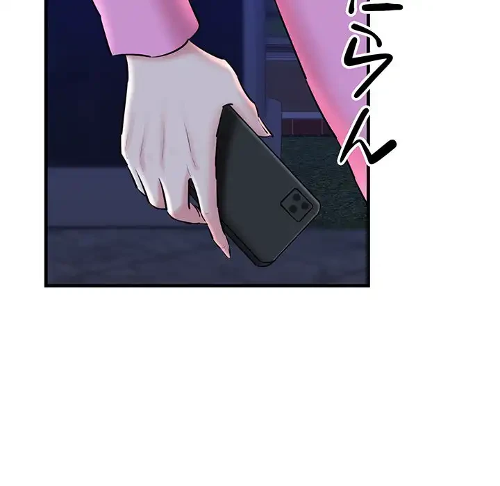 チアリーダー 第17話 - 161