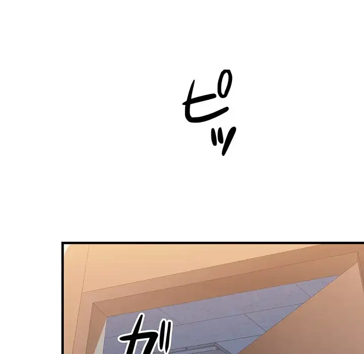 チアリーダー 第17話 - 168