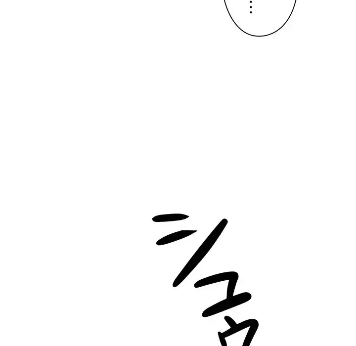 チアリーダー 第18話 - 47